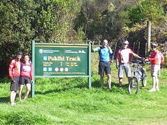 Pakihi-P1030452
