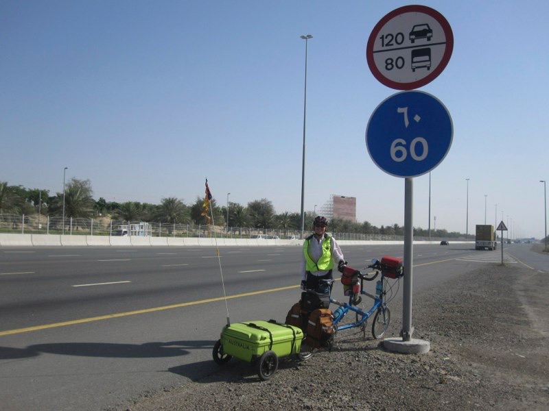 <p style="text-align:center;"><span style="font-size:11px; color:#404040;">Minimum Speed 60 kph</span></p>
