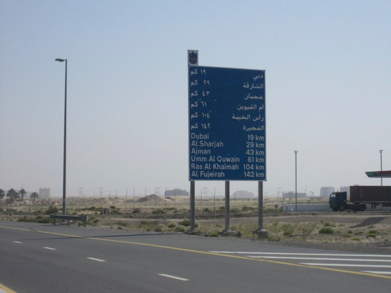 <p style="text-align:center;"><span style="font-size:11px; color:#404040;">A long way to go</span></p>
