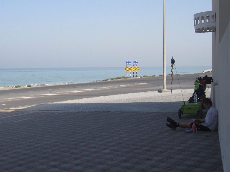<p style="text-align:center;"><span style="font-size:11px; color:#404040;">A much needed rest break at Tibat</span></p>