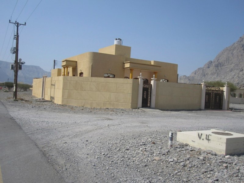 <p style="text-align:center;"><span style="font-size:11px; color:#404040;">Typical house compound</span></p>